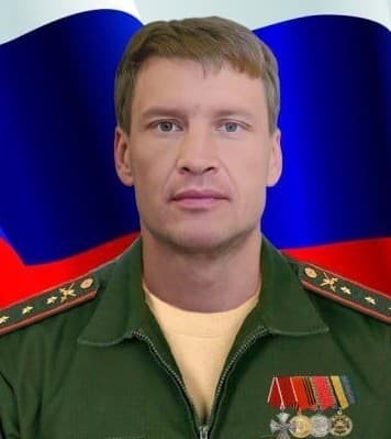 Клочихин Александр Анатольевич