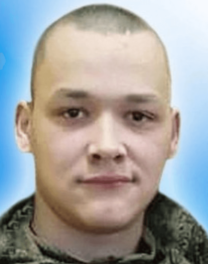 Фролов Артём Валерьевич