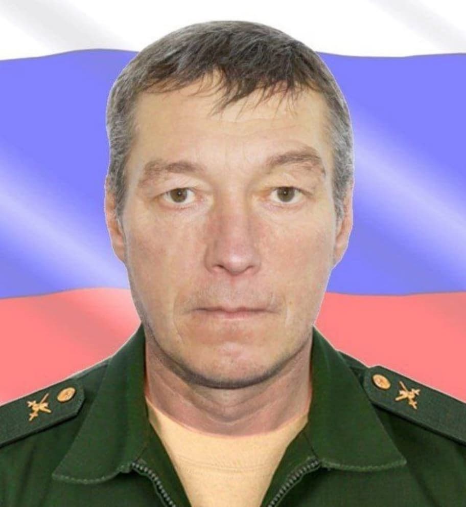 Карачун Владимир Константинович