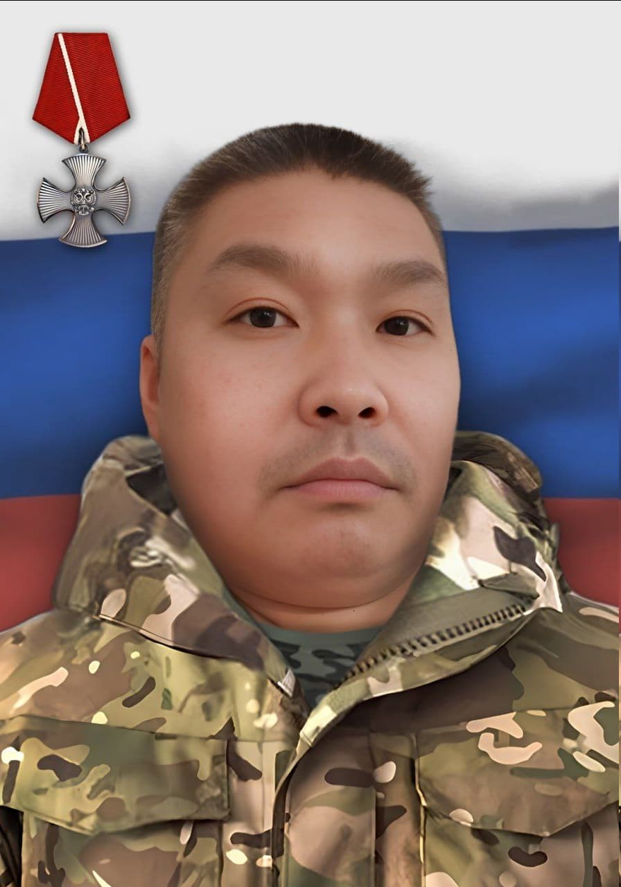 Федоров Сергей Владимирович