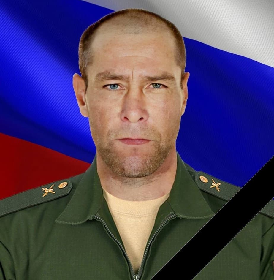 Смирнов Алексей Алексеевич