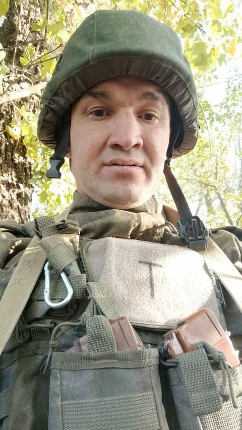 Редикальцев Григорий Анатольевич