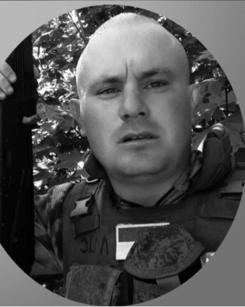 Шергин Андрей Игоревич