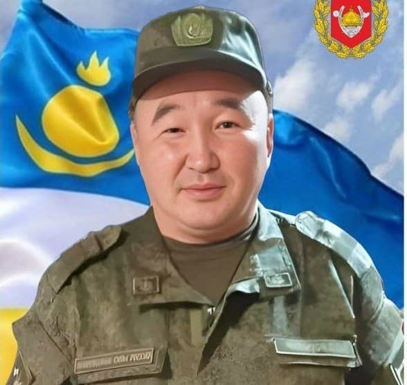 Чимитов Эрдэни Гуроевич