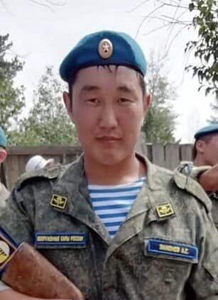 Замонов Александр Соктоевич