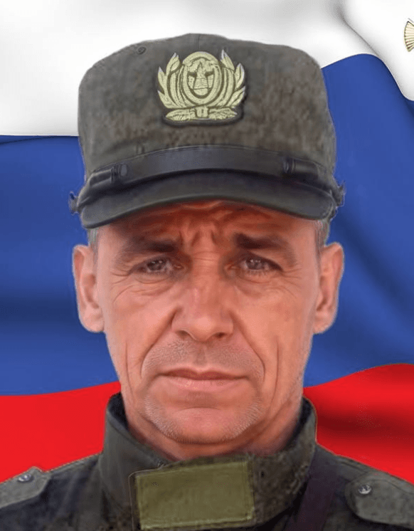 Фролов Владимир Иннокентьевич