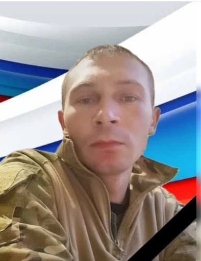 Иванов Василий Валерьевич