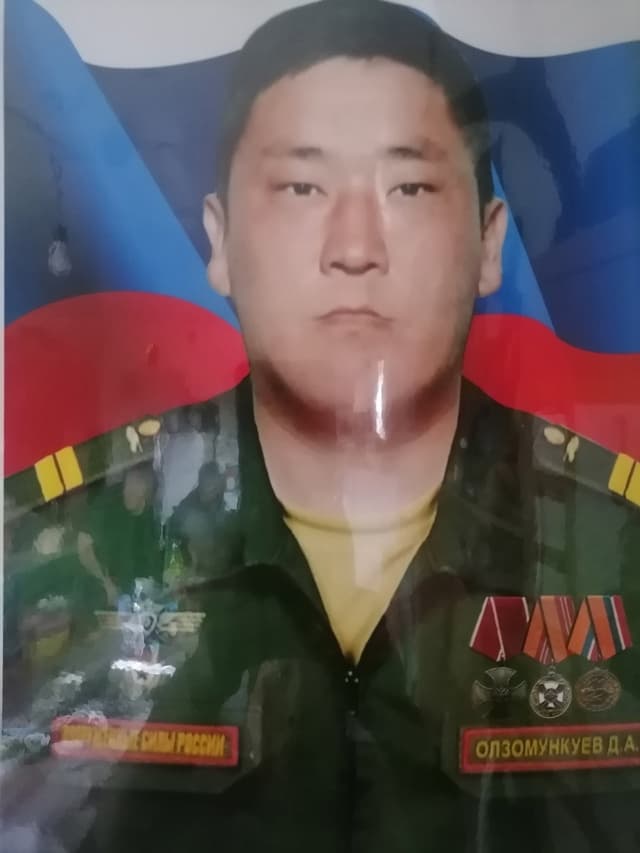 Олзомункуев Дагба Александрович