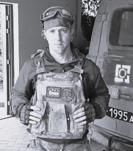 Малофеев (Федосеев) Николай Андреевич