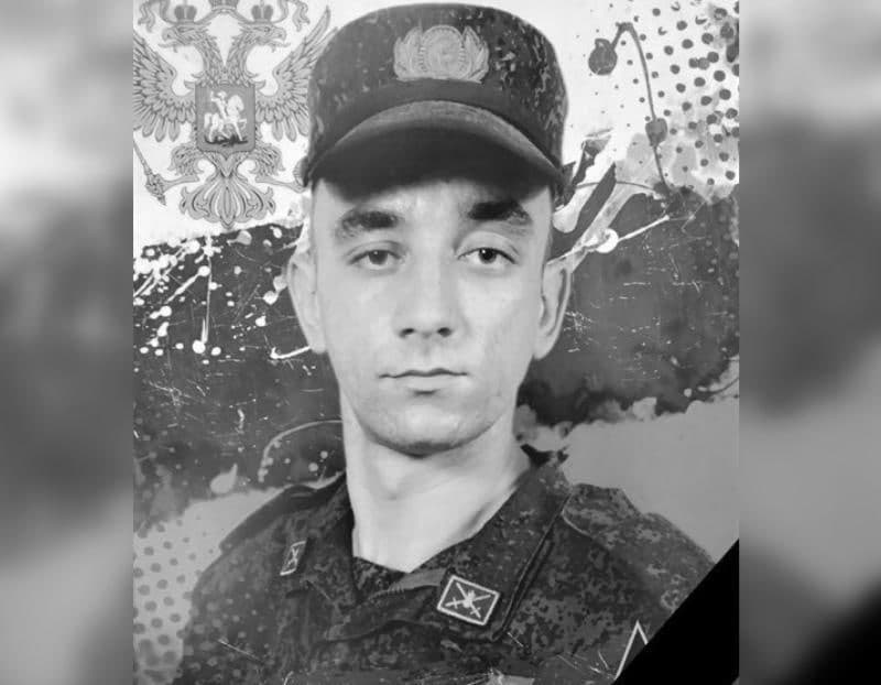 Мартынов Алексей Максимович