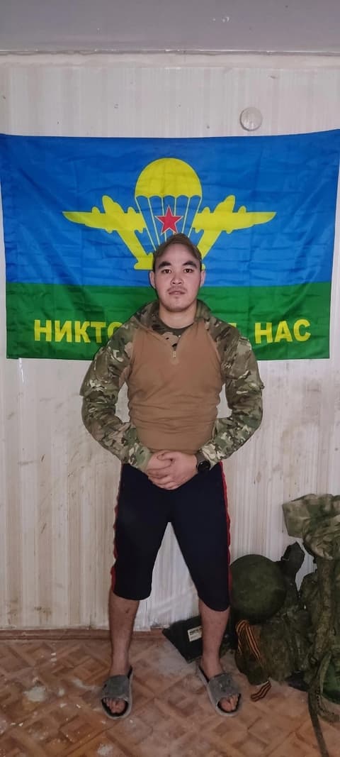 Сакошев Вадим Ильич