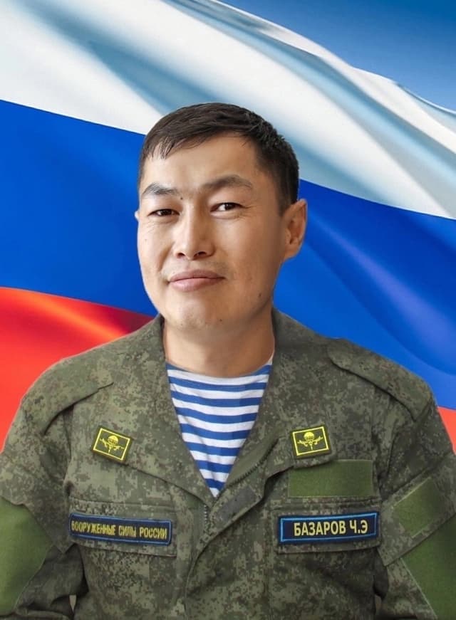 Базаров Чингис Эрдынеевич