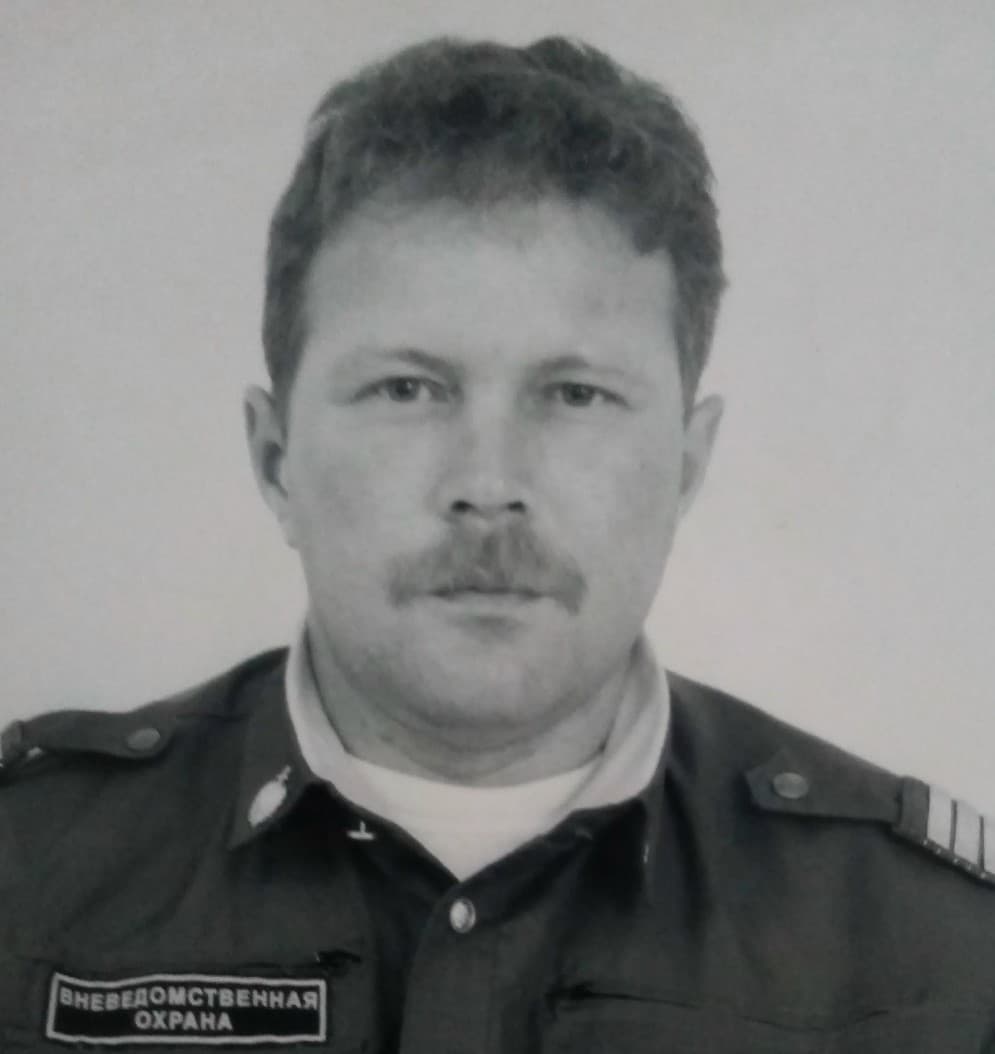 Урюпин Олег Иванович