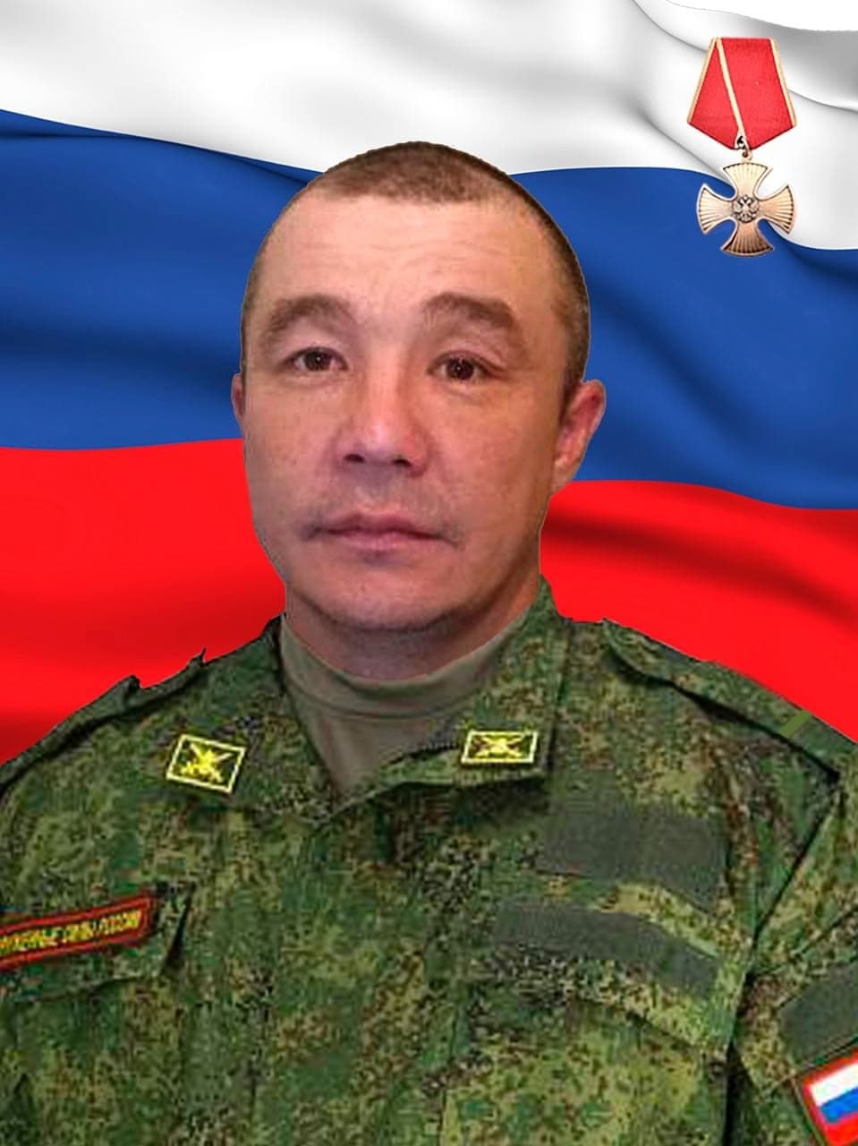 Хаптухаев Дмитрий Вячеславович