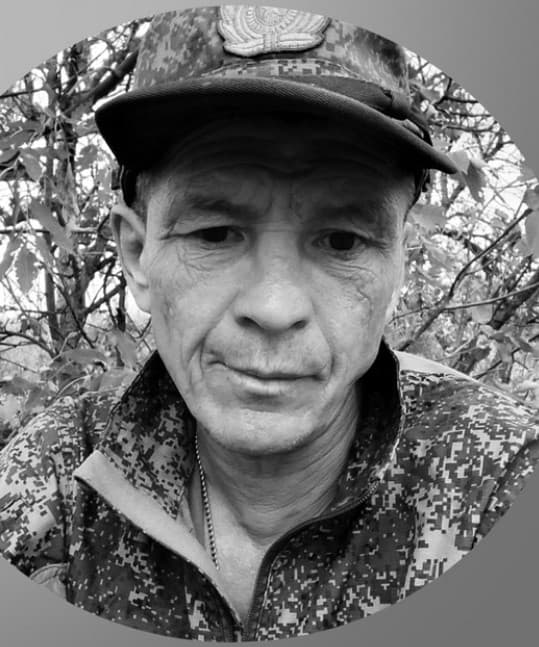 Бурков Сергей Павлович