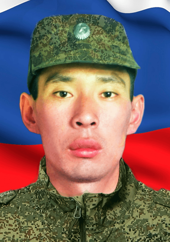 Мониев Солбон Матвеевич