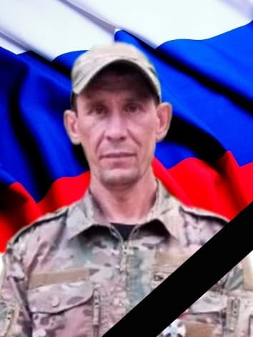 Петенко Владимир Владимирович