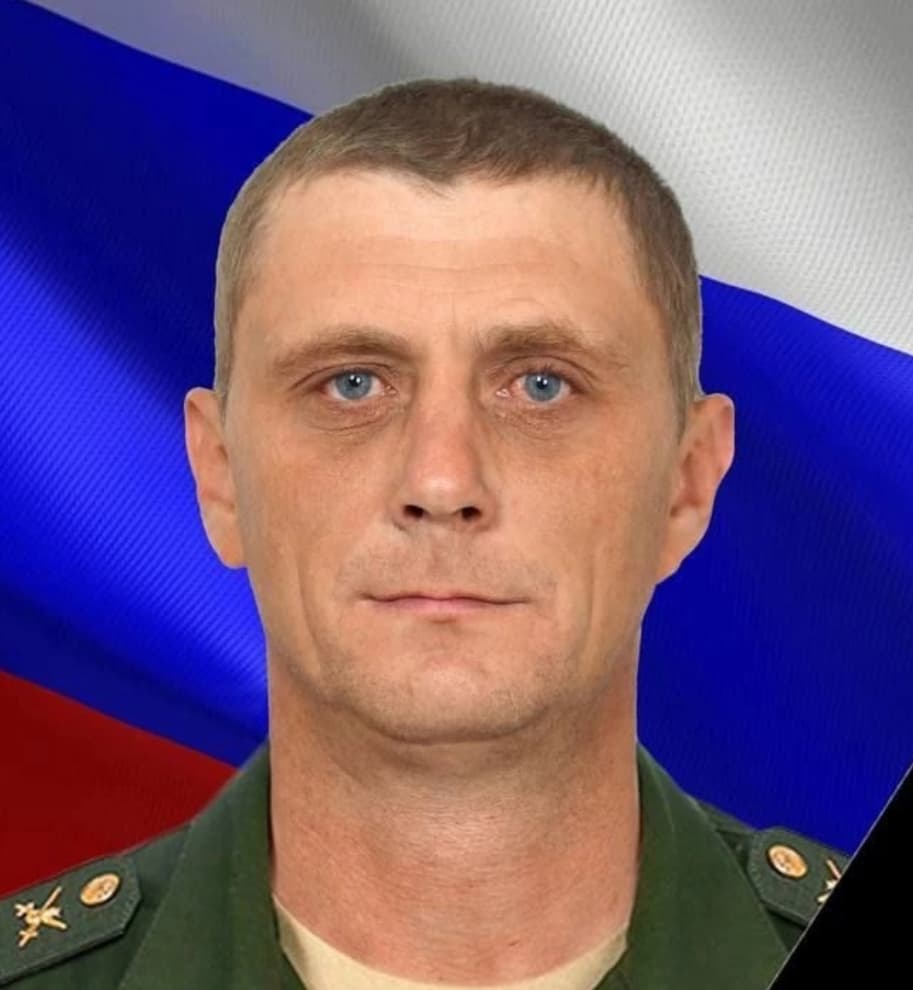 Татаринцев Сергей Сергеевич