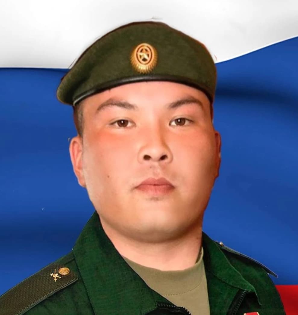 Бабуев Даша-Нима Баирович