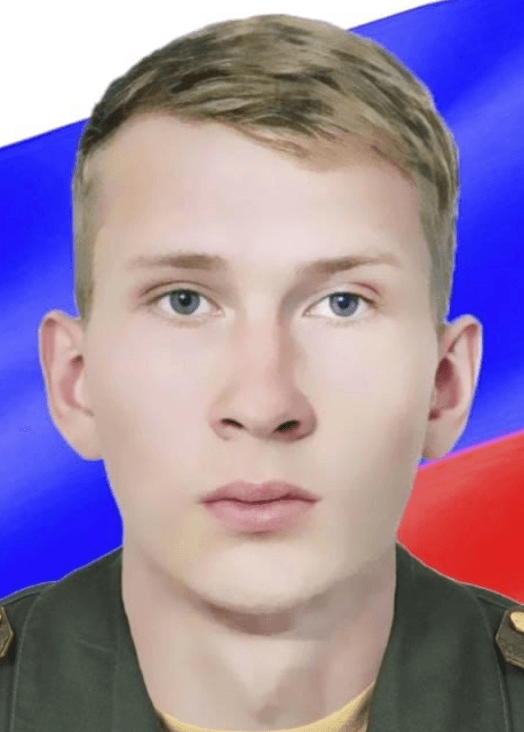 Елистратов Александр Алексеевич