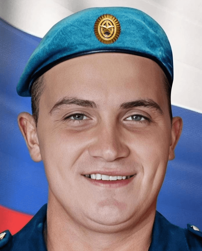 Балаклейский Данил Александрович