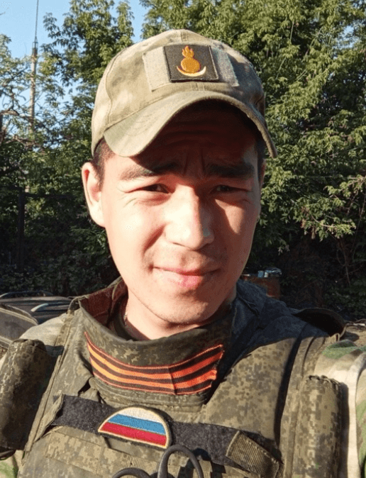 Еранов Александр Олегович