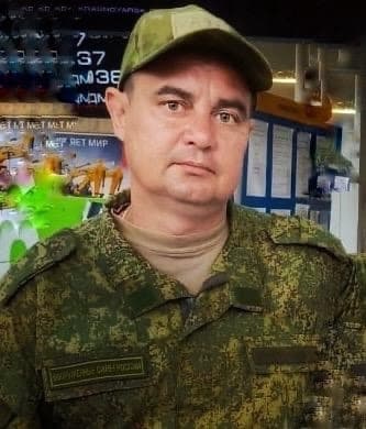 Галендухин Виталий Николаевич