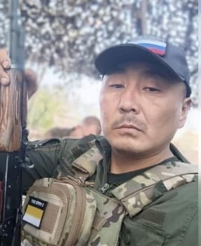 Чимитцыренов Владимир Валерьевич