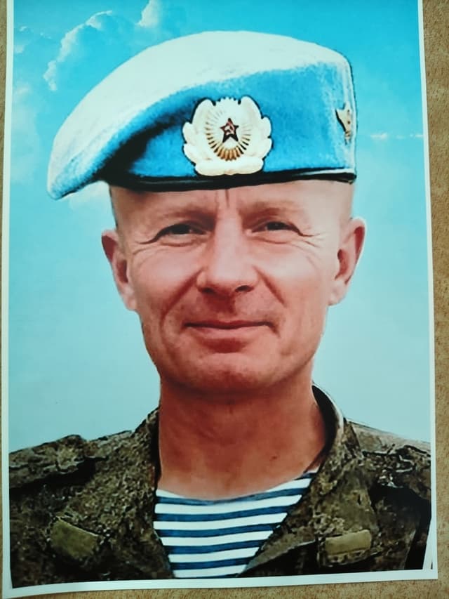 Вязовой Дмитрий Валерьевич