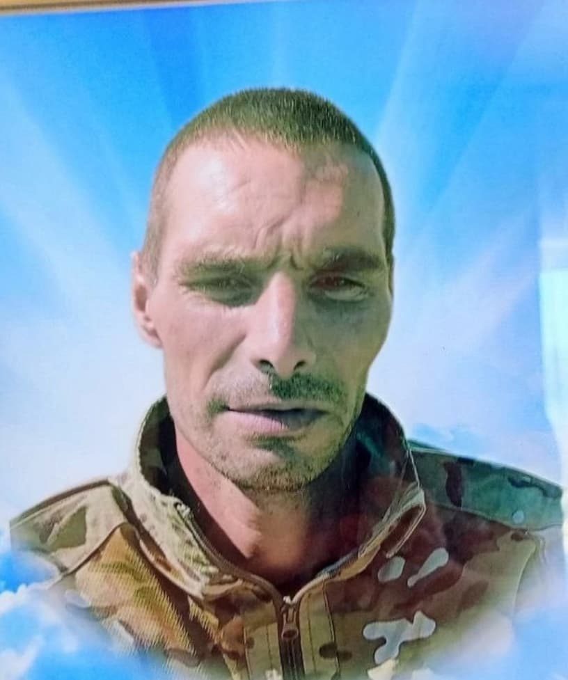 Рыскин Евгений Валерьевич