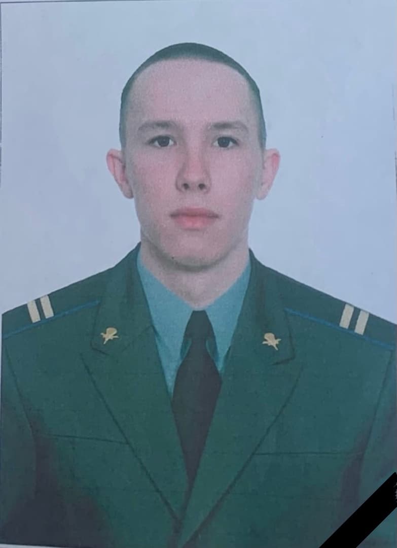 Гузинский Антон Владимирович