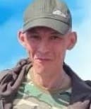 Сергиенко Алексей Алексеевич