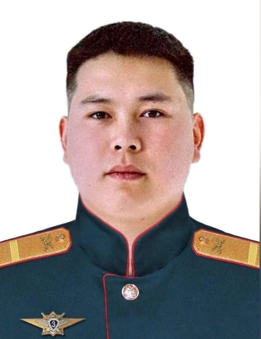 Ербаев Александр Евгеньевич