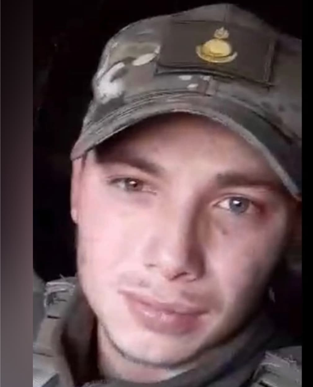 Загузин Вячеслав Андреевич