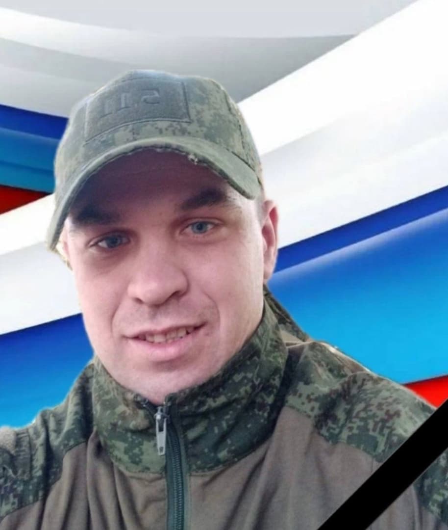 Зотов Евгений Иванович