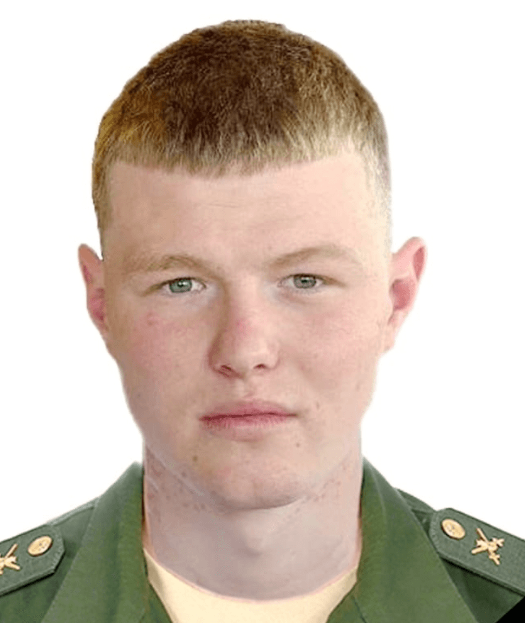 Нищаденко Владимир Николаевич