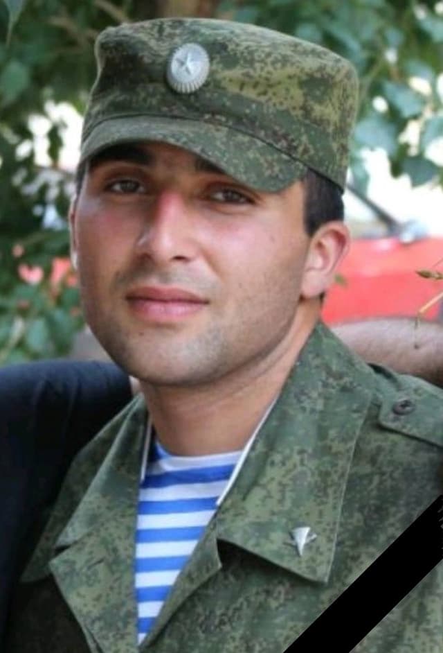 Казарян Арман Арутюнович