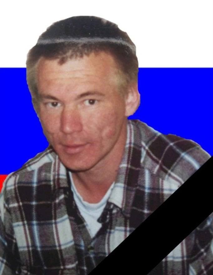 Кобелев Алексей Юрьевич