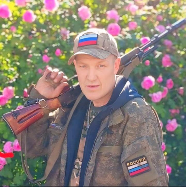 Попович Андрей Александрович