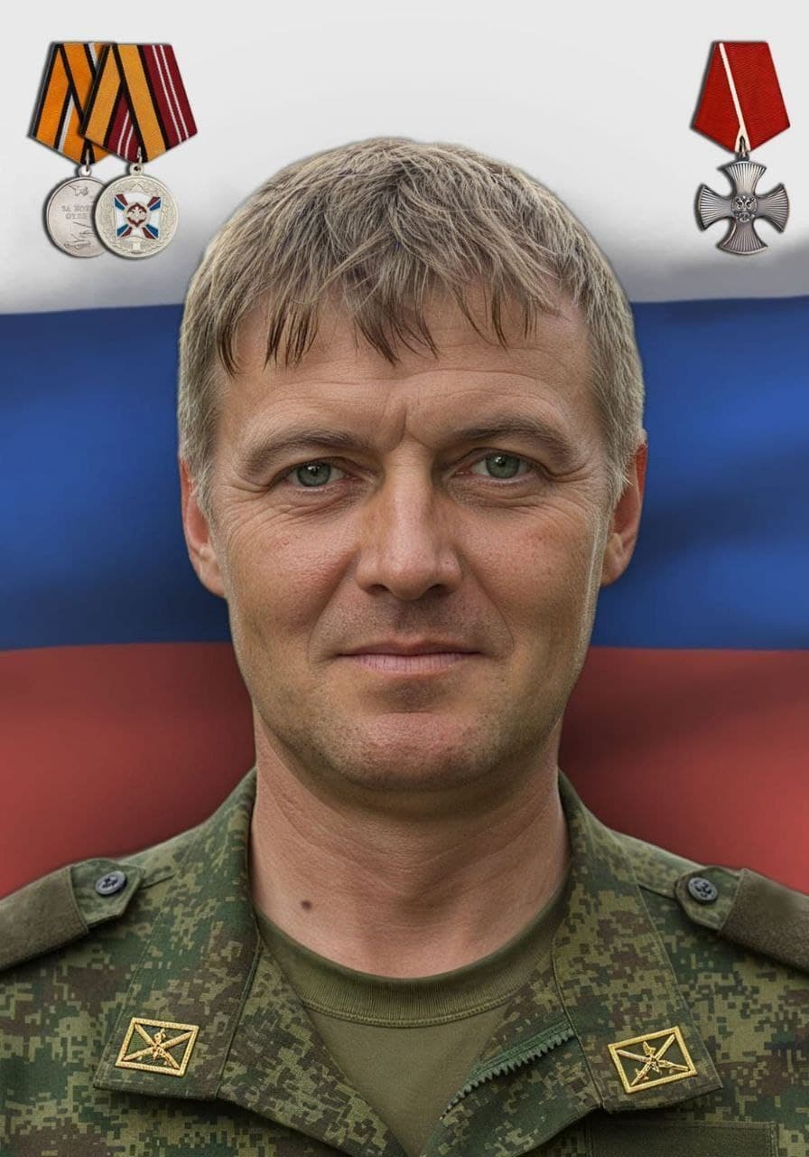 Митькин Анатолий Николаевич