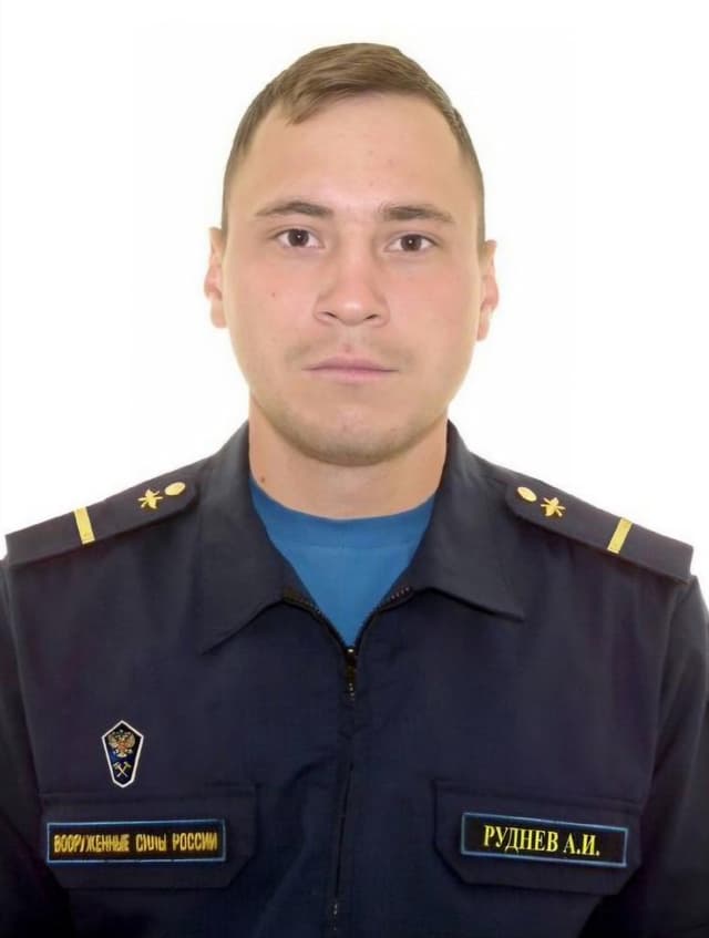 Руднев Антон Ильич