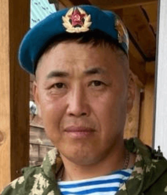 Эрдынеев Александр Дамдинжапович