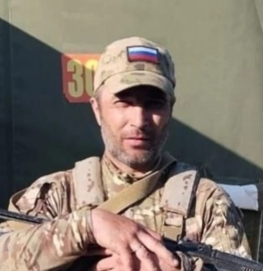 Ситников Алексей Владимирович