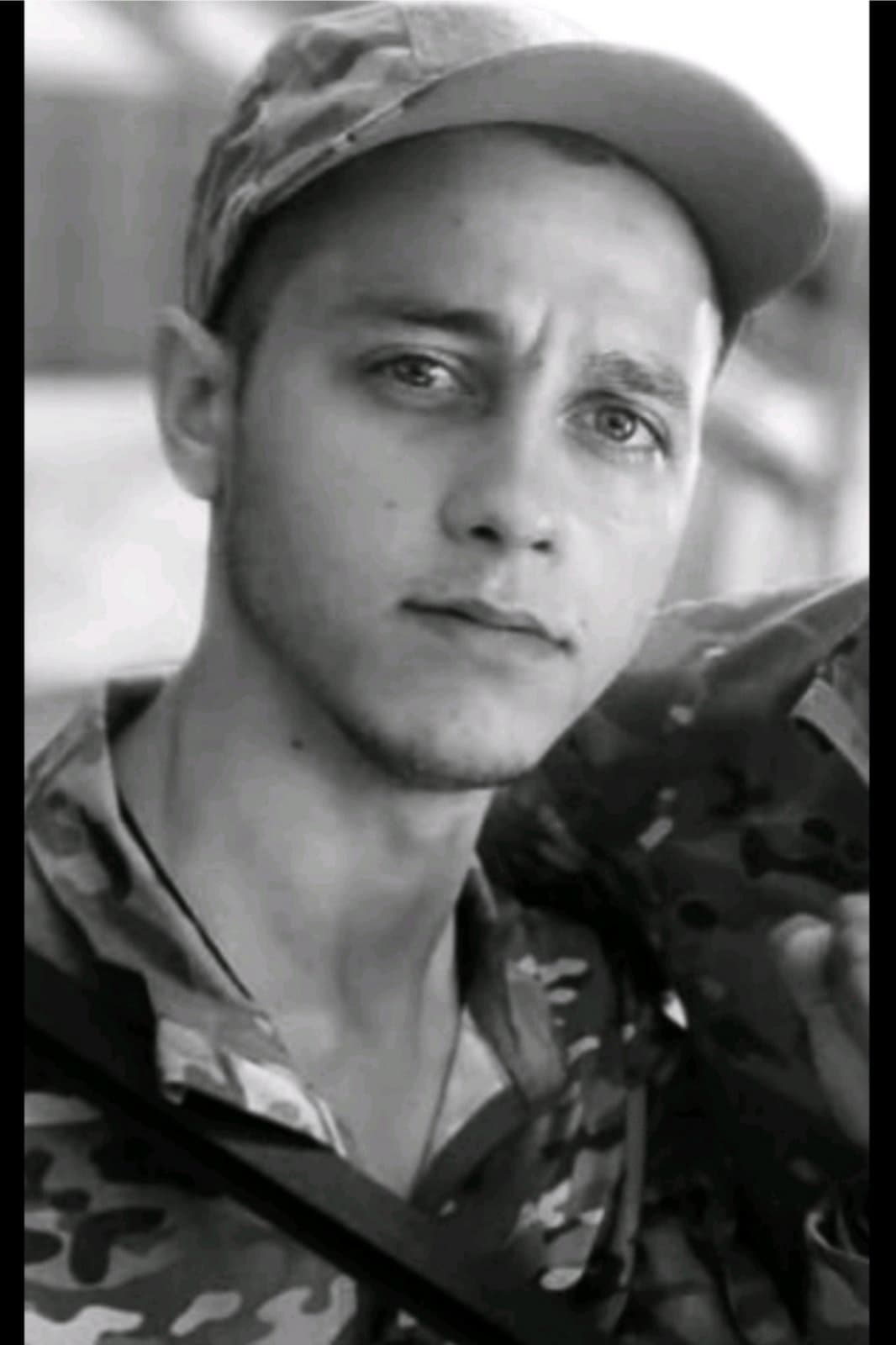 Кильдишев Александр Арменович