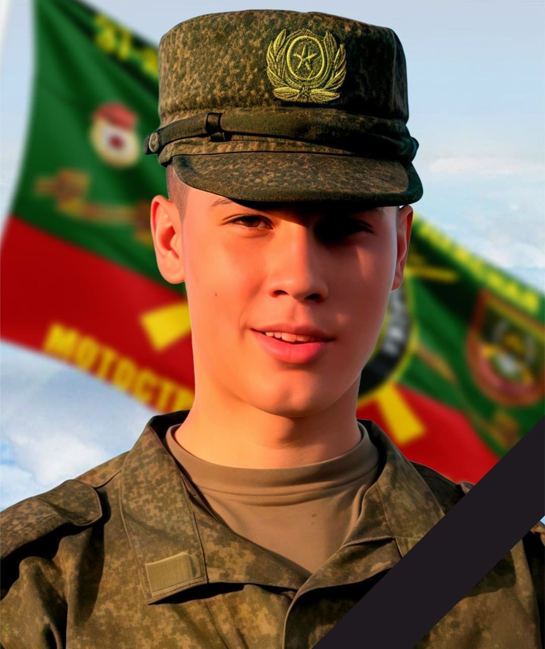 Крысов Илья Максимович