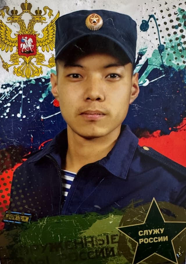 Могоев Жаргал Юрьевич