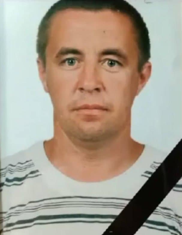 Титов Валерий Иванович