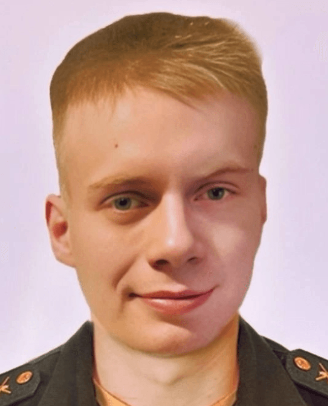 Ловцов Евгений Олегович