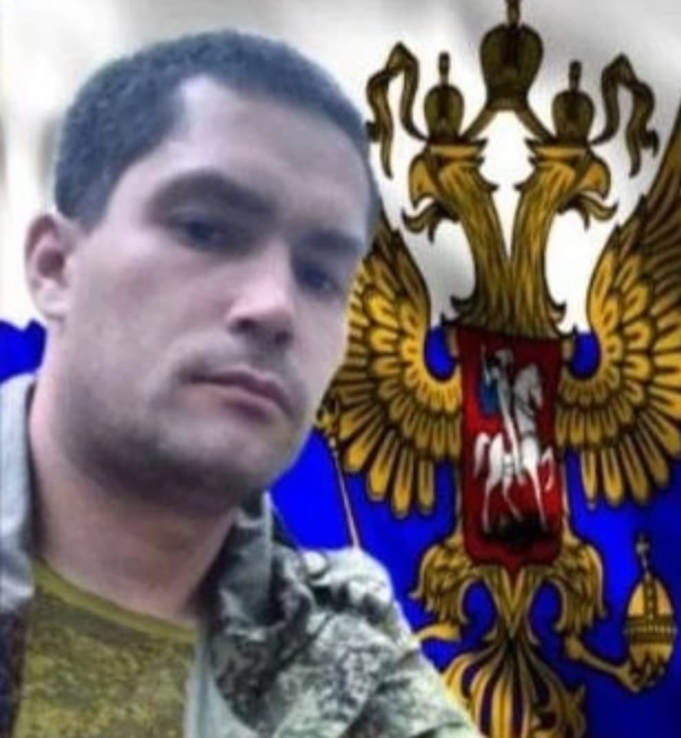 Куликов Илья Виниаминович