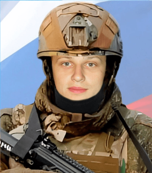 Григорьев Михаил Олегович